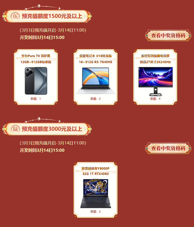 图4.png