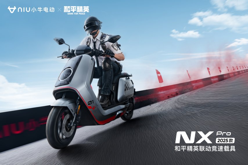 产品图.jpg